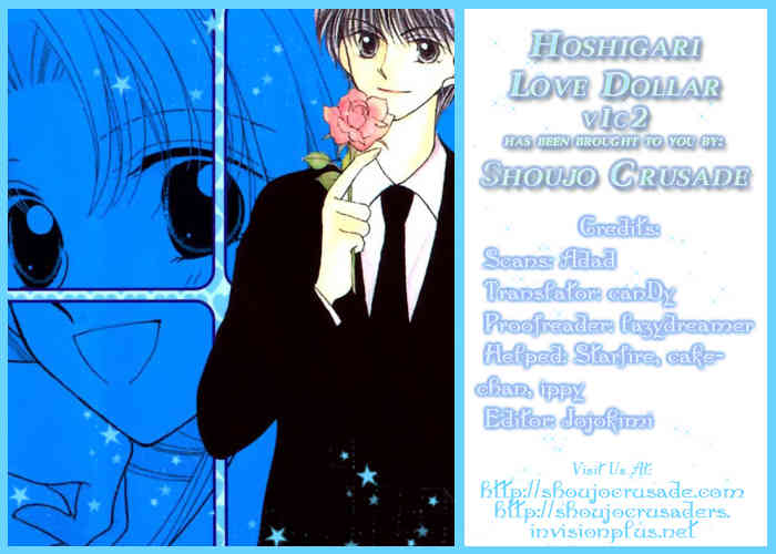 Hoshigari Love Dollar Chapter 2 page 35 - Chapter 2