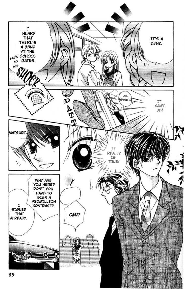 Hoshigari Love Dollar Chapter 2 page 7 - Chapter 2