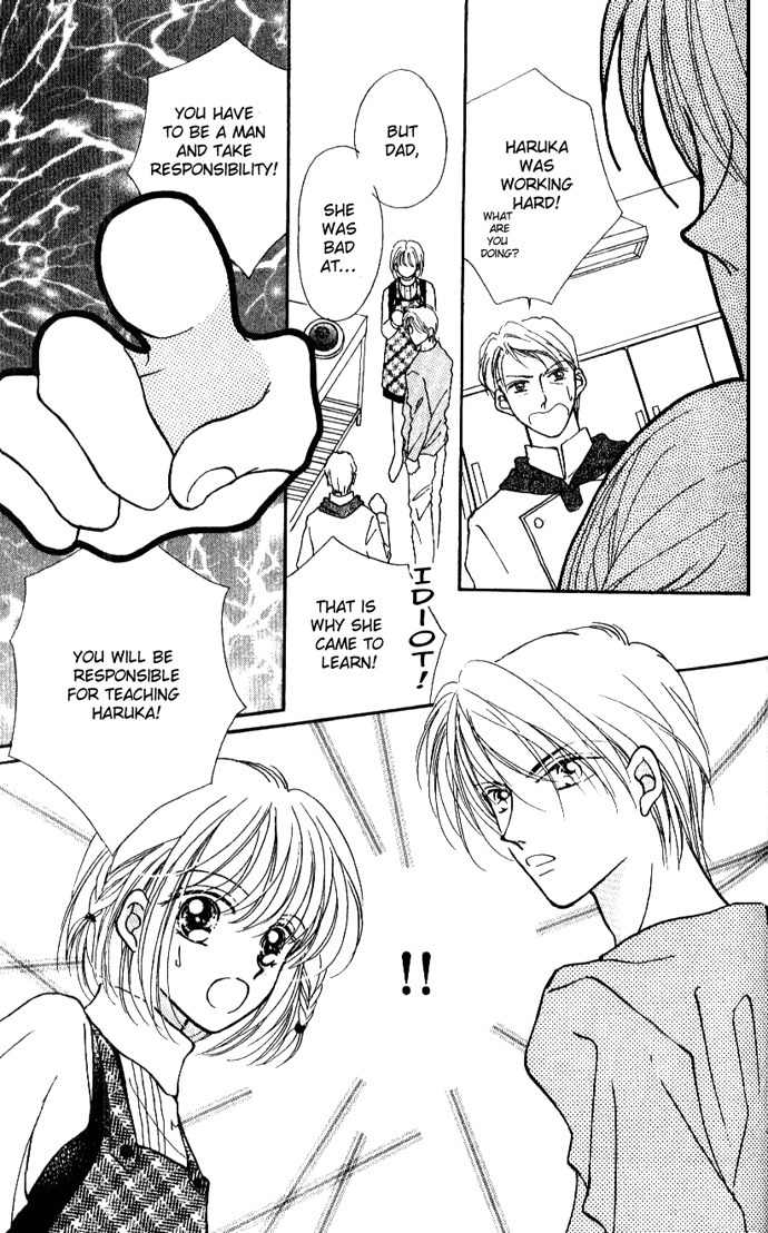 Hoshigari Love Dollar Chapter 3.1 page 10 - Chapter 3.1: VS Venus