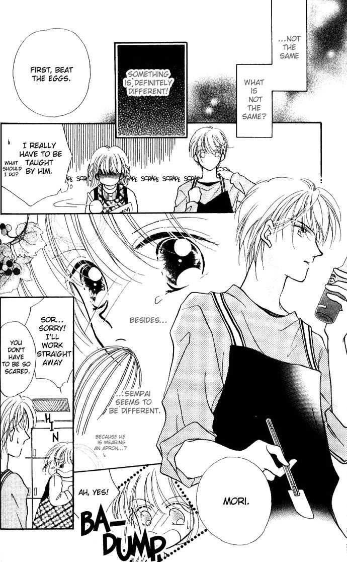 Hoshigari Love Dollar Chapter 3.1 page 11 - Chapter 3.1: VS Venus