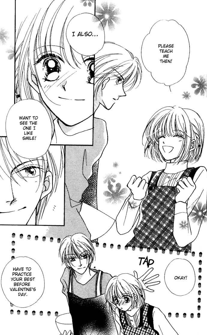 Hoshigari Love Dollar Chapter 3.1 page 14 - Chapter 3.1: VS Venus