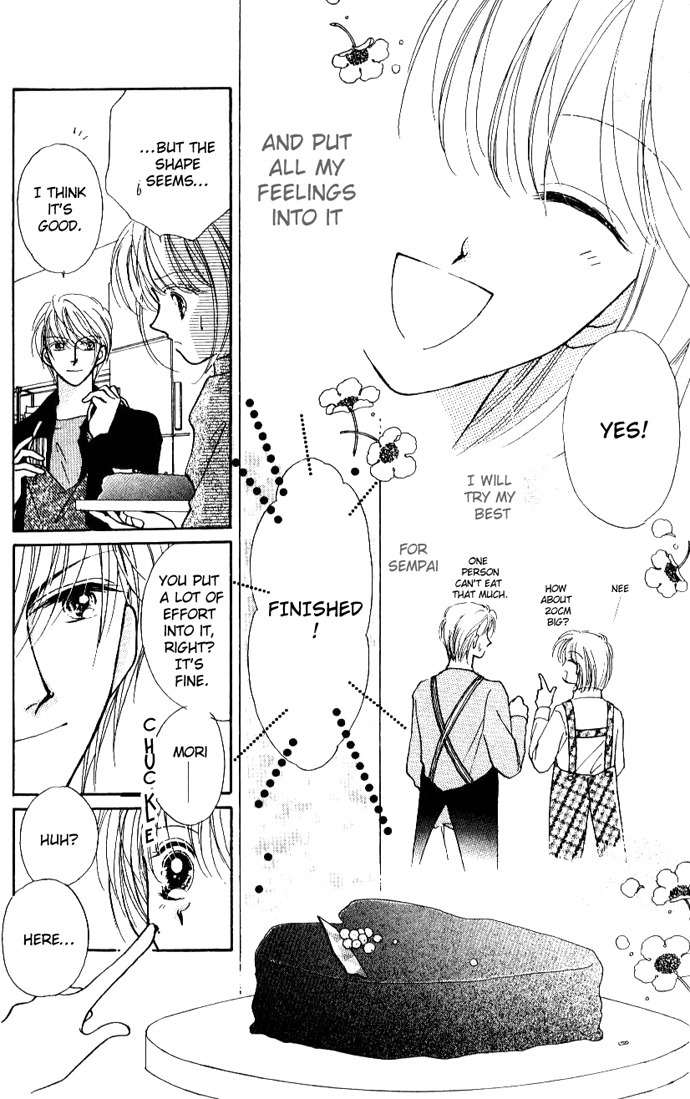 Hoshigari Love Dollar Chapter 3.1 page 15 - Chapter 3.1: VS Venus