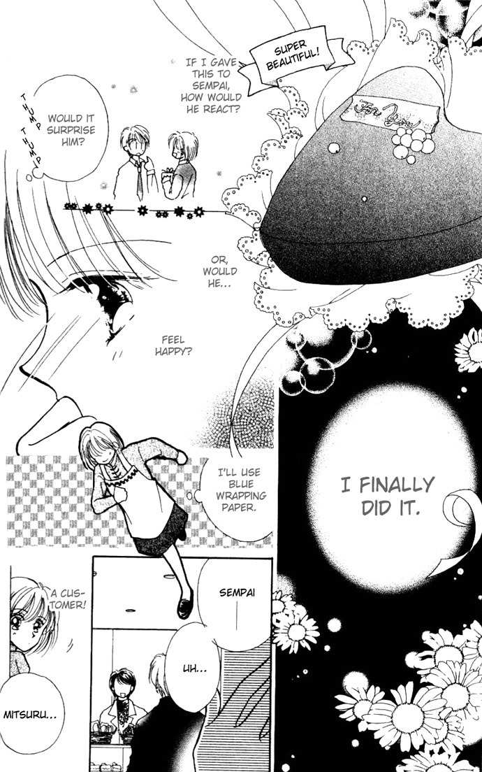 Hoshigari Love Dollar Chapter 3.1 page 17 - Chapter 3.1: VS Venus