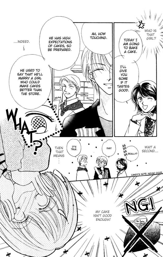 Hoshigari Love Dollar Chapter 3.1 page 18 - Chapter 3.1: VS Venus