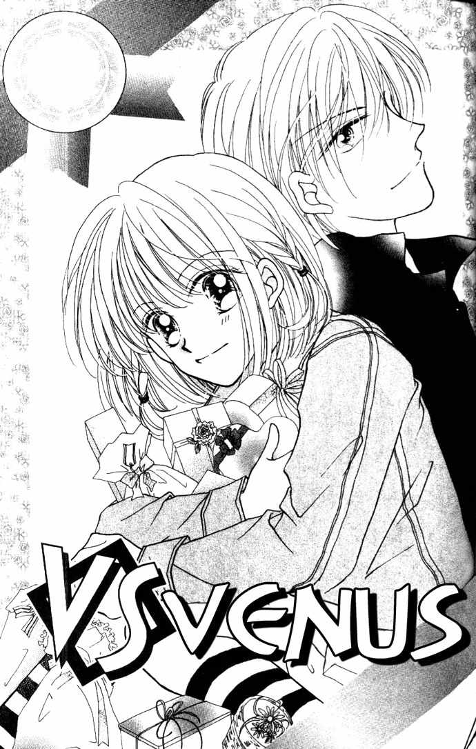 Hoshigari Love Dollar Chapter 3.1 page 2 - Chapter 3.1: VS Venus