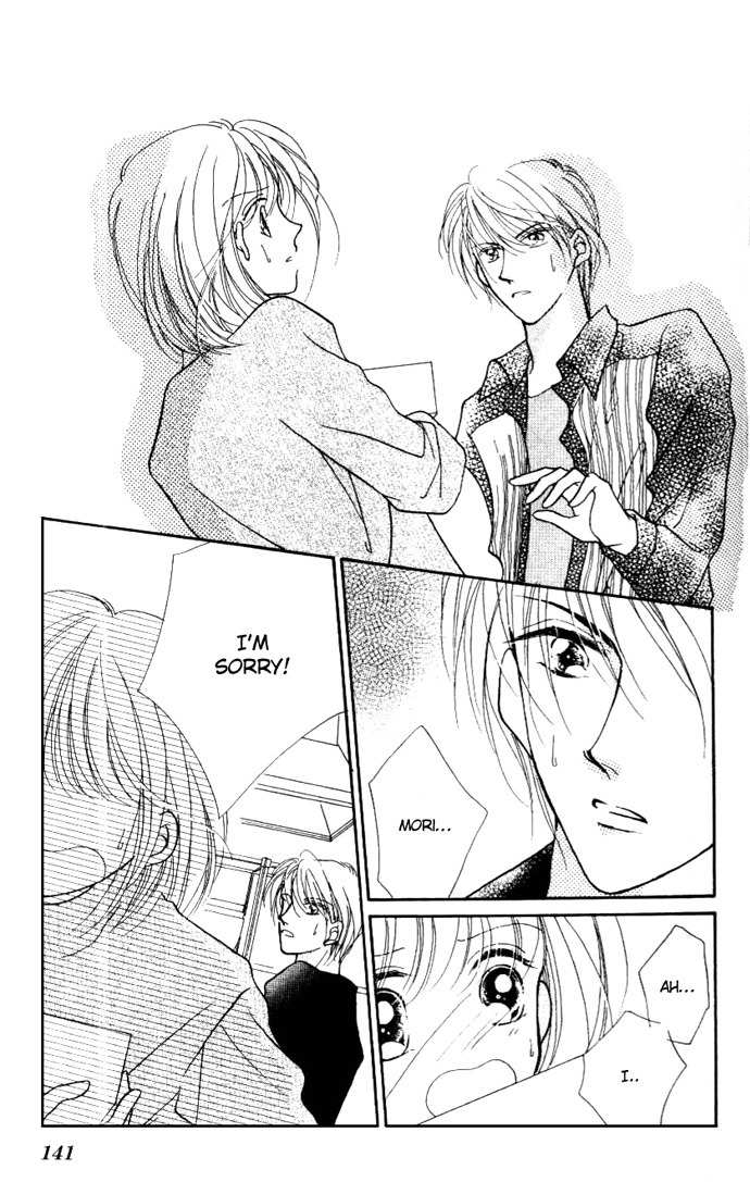 Hoshigari Love Dollar Chapter 3.1 page 20 - Chapter 3.1: VS Venus