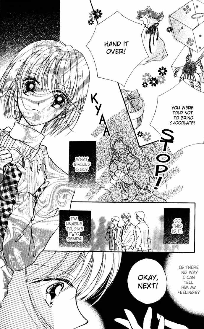 Hoshigari Love Dollar Chapter 3.1 page 23 - Chapter 3.1: VS Venus