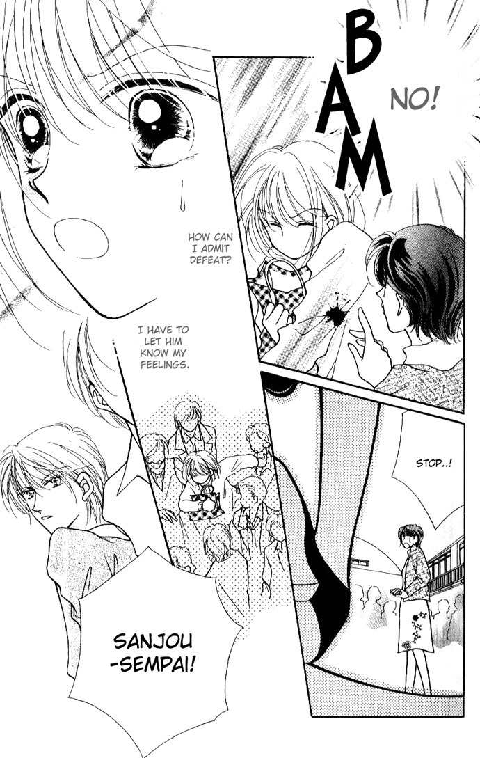 Hoshigari Love Dollar Chapter 3.1 page 24 - Chapter 3.1: VS Venus