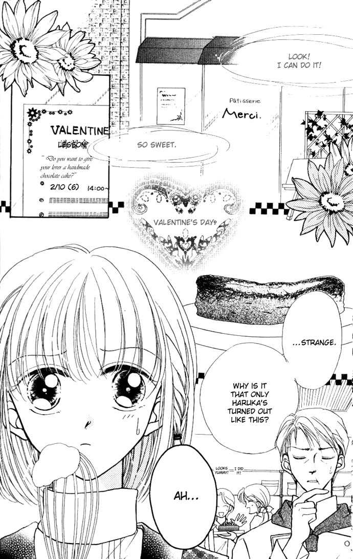 Hoshigari Love Dollar Chapter 3.1 page 3 - Chapter 3.1: VS Venus