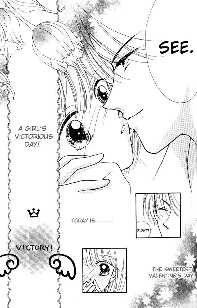 Hoshigari Love Dollar Chapter 3.1 page 32 - Chapter 3.1: VS Venus