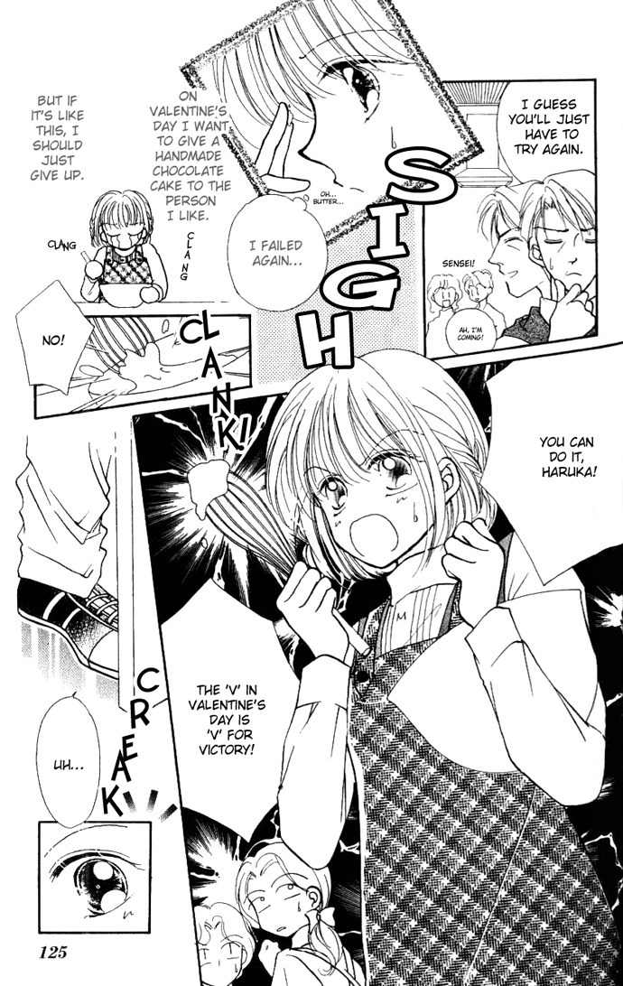 Hoshigari Love Dollar Chapter 3.1 page 4 - Chapter 3.1: VS Venus