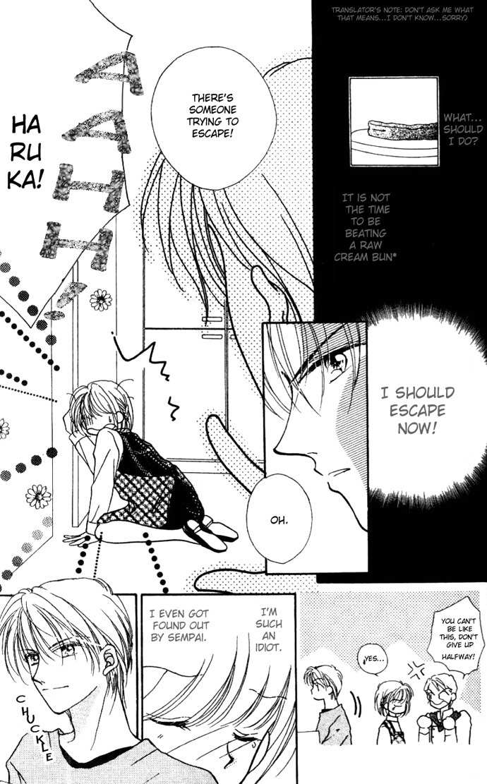 Hoshigari Love Dollar Chapter 3.1 page 6 - Chapter 3.1: VS Venus