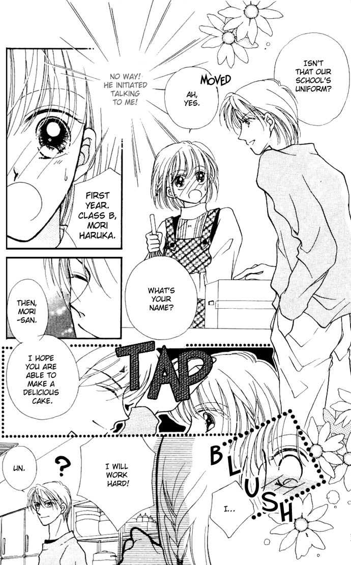 Hoshigari Love Dollar Chapter 3.1 page 7 - Chapter 3.1: VS Venus