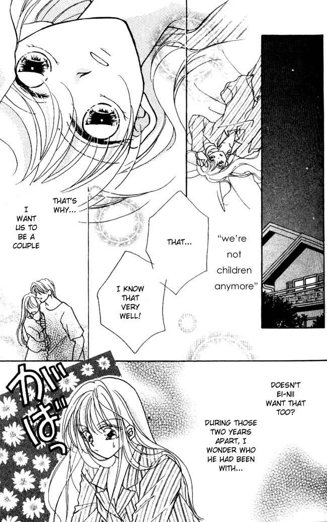 Hoshigari Love Dollar Chapter 3.2 page 10 - Chapter 3.2: Secret Under The Rose