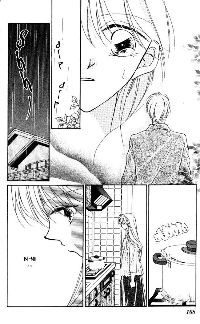 Hoshigari Love Dollar Chapter 3.2 page 15 - Chapter 3.2: Secret Under The Rose