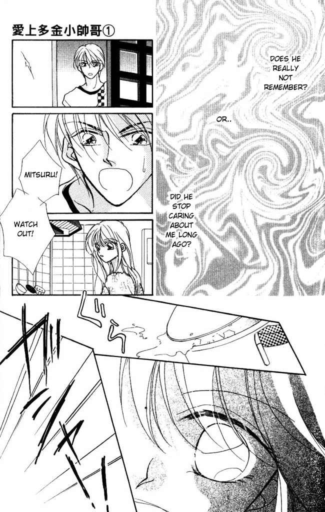 Hoshigari Love Dollar Chapter 3.2 page 16 - Chapter 3.2: Secret Under The Rose