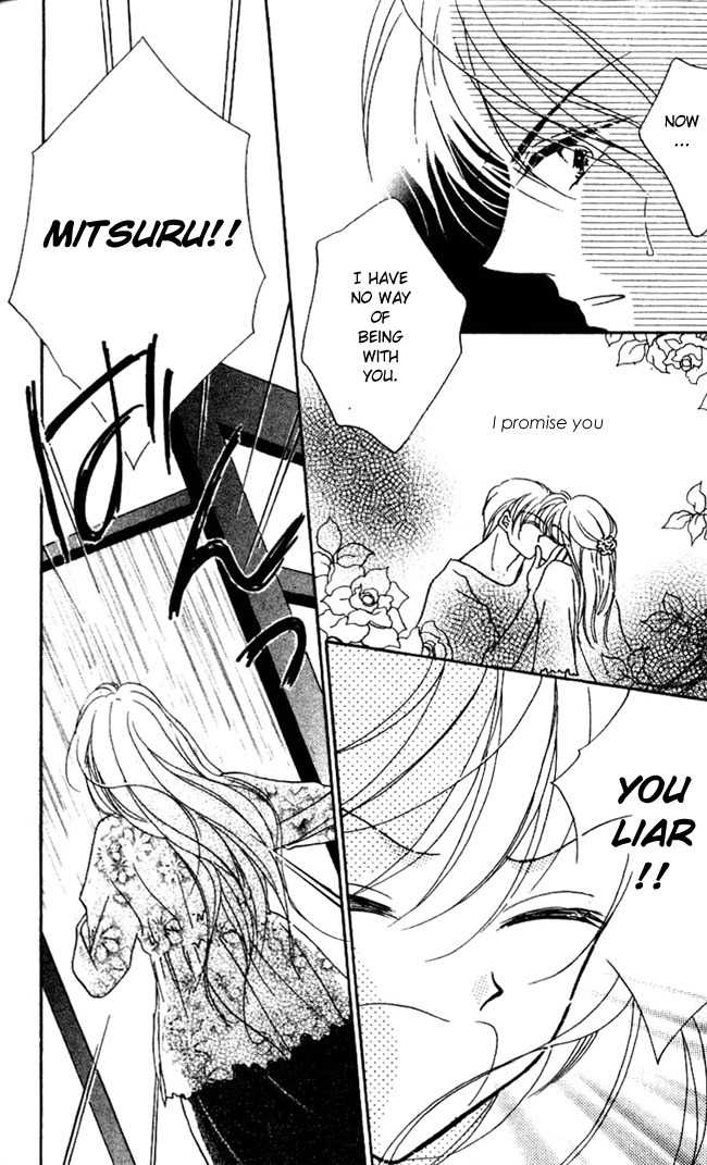 Hoshigari Love Dollar Chapter 3.2 page 21 - Chapter 3.2: Secret Under The Rose