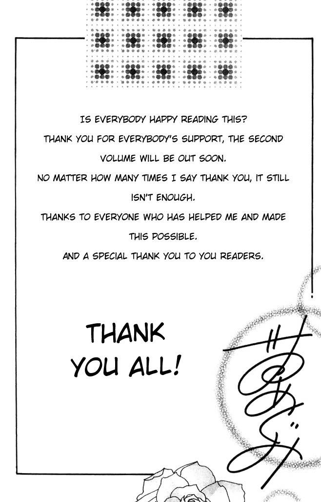 Hoshigari Love Dollar Chapter 3.2 page 33 - Chapter 3.2: Secret Under The Rose