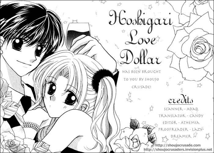 Hoshigari Love Dollar Chapter 3.2 page 35 - Chapter 3.2: Secret Under The Rose