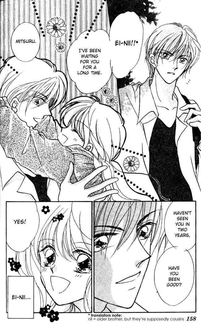 Hoshigari Love Dollar Chapter 3.2 page 5 - Chapter 3.2: Secret Under The Rose