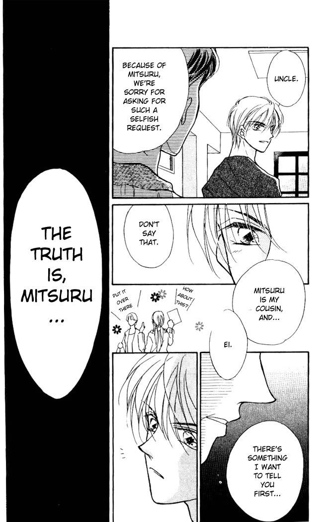 Hoshigari Love Dollar Chapter 3.2 page 7 - Chapter 3.2: Secret Under The Rose