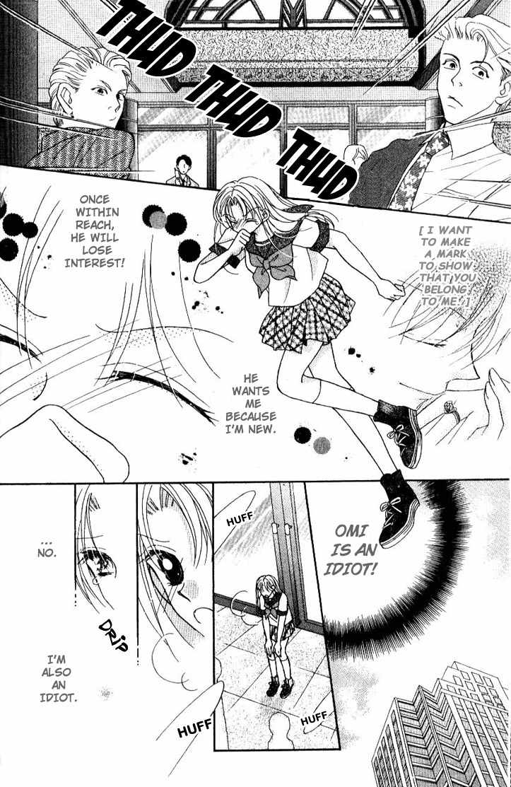 Hoshigari Love Dollar Chapter 3 page 14 - Chapter 3