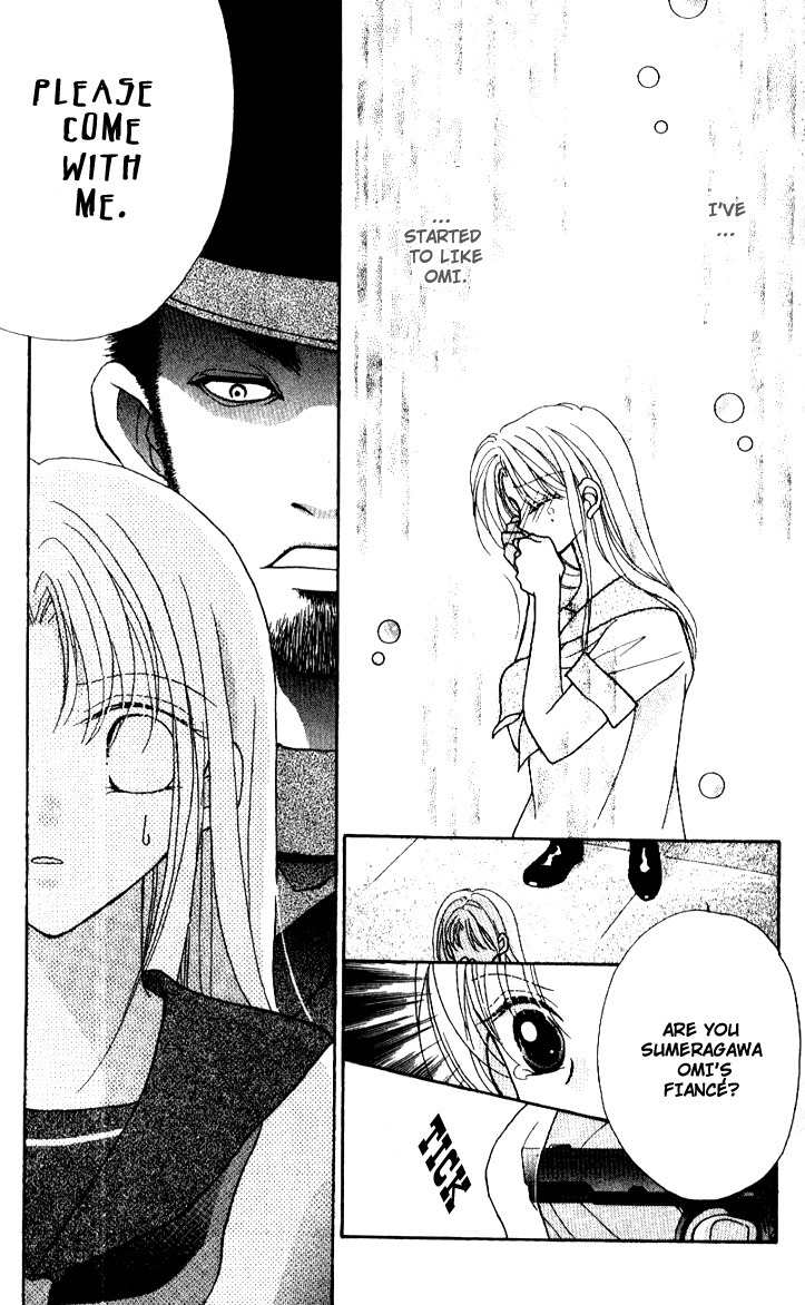 Hoshigari Love Dollar Chapter 3 page 15 - Chapter 3
