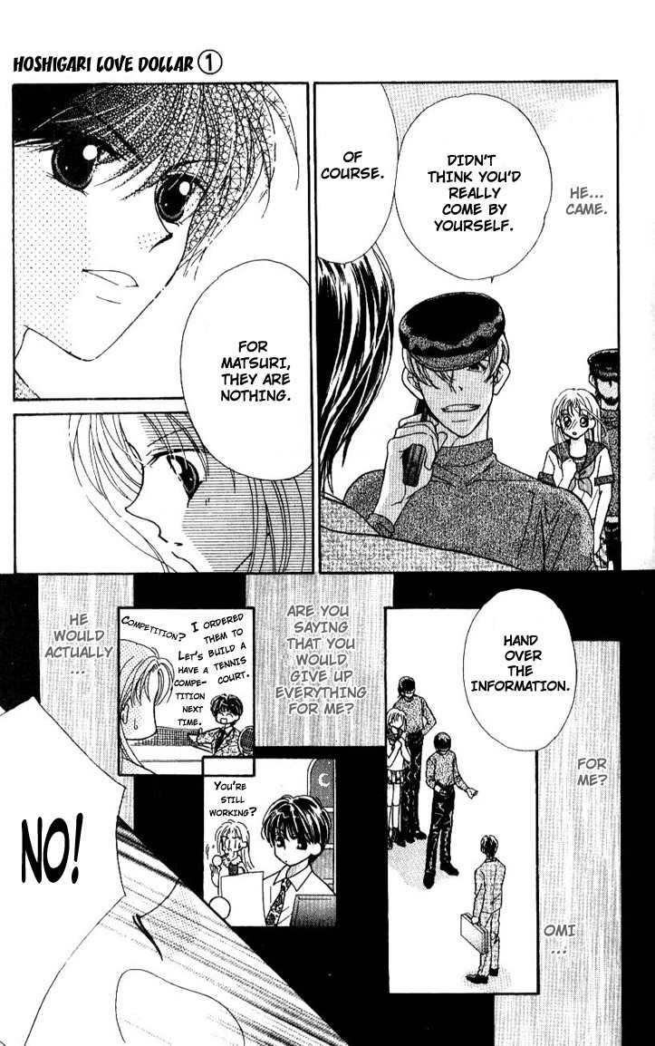 Hoshigari Love Dollar Chapter 3 page 23 - Chapter 3