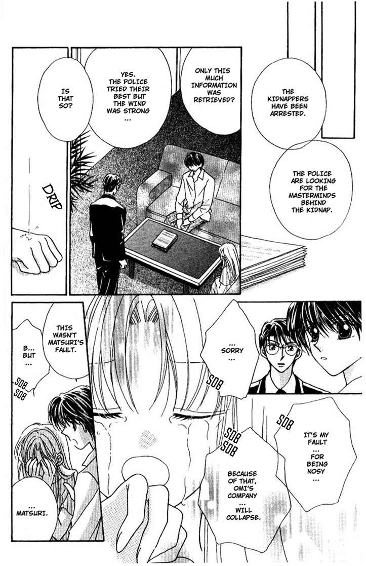Hoshigari Love Dollar Chapter 3 page 28 - Chapter 3