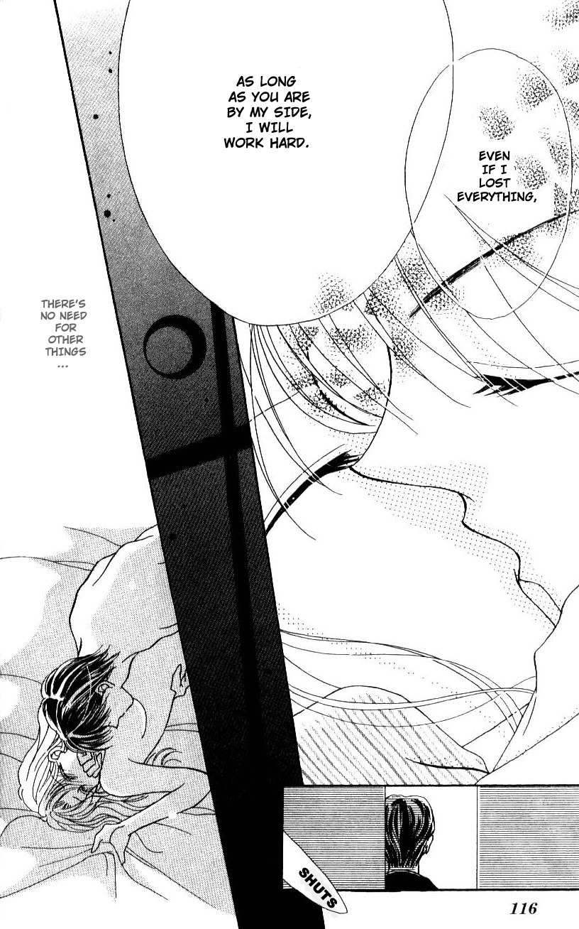 Hoshigari Love Dollar Chapter 3 page 30 - Chapter 3