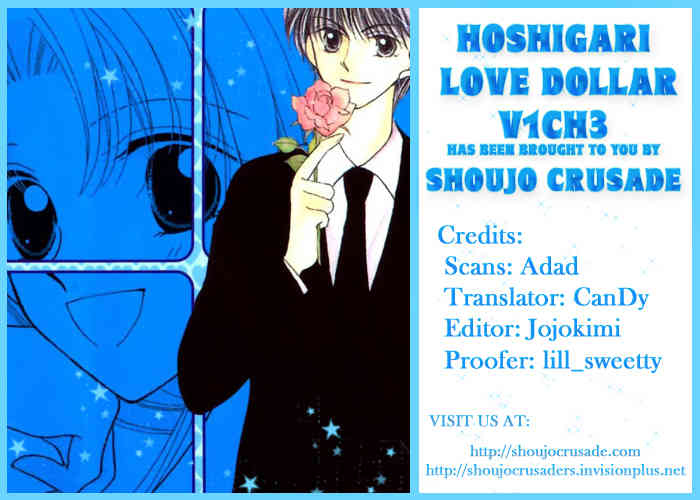 Hoshigari Love Dollar Chapter 3 page 36 - Chapter 3