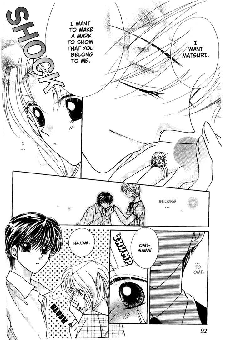 Hoshigari Love Dollar Chapter 3 page 6 - Chapter 3
