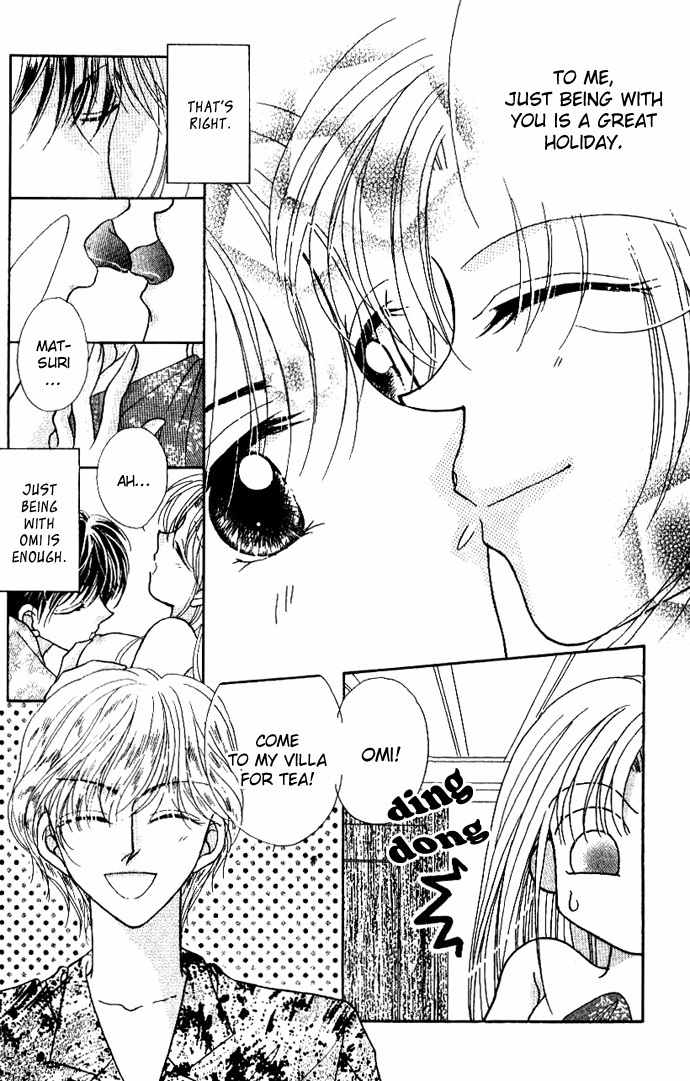 Hoshigari Love Dollar Chapter 4 page 17 - Chapter 4