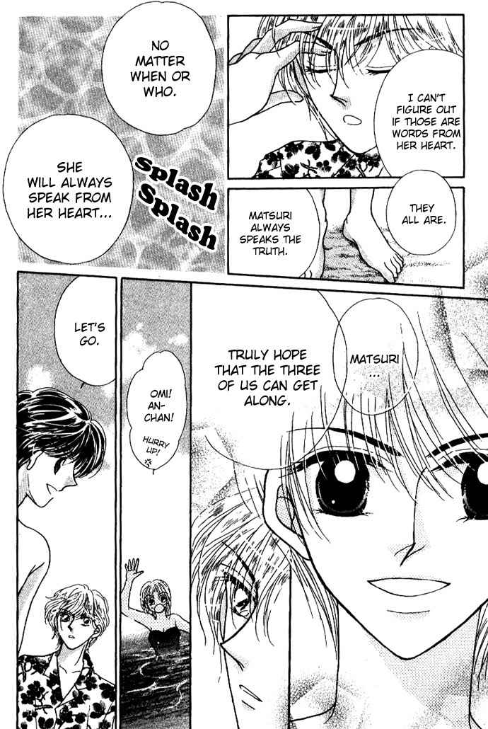 Hoshigari Love Dollar Chapter 4 page 24 - Chapter 4