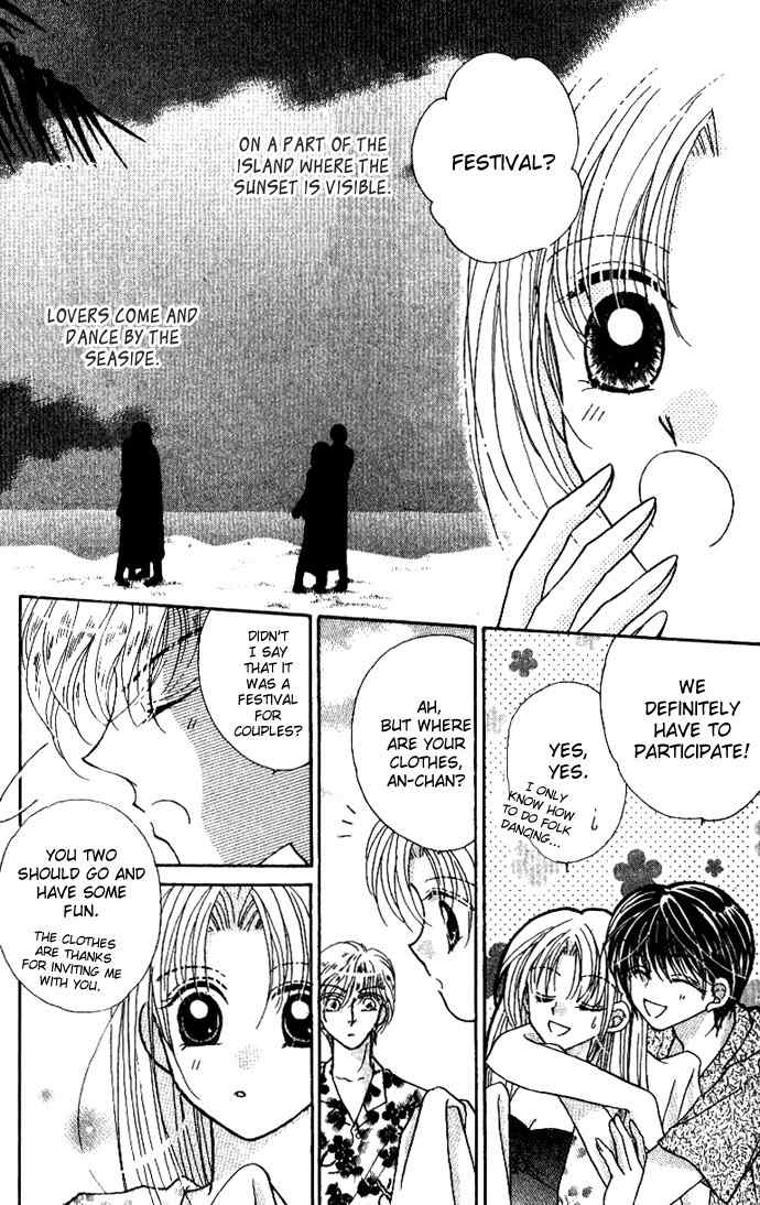 Hoshigari Love Dollar Chapter 4 page 27 - Chapter 4