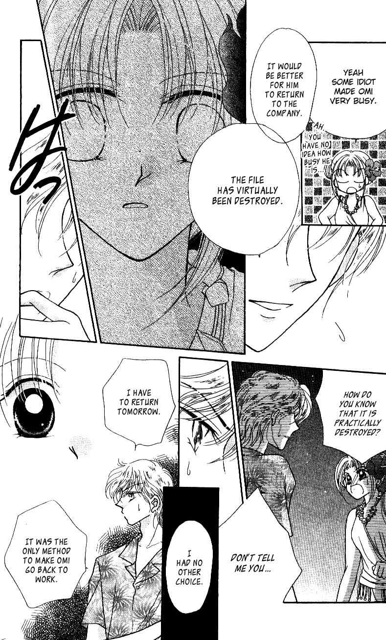 Hoshigari Love Dollar Chapter 4 page 33 - Chapter 4