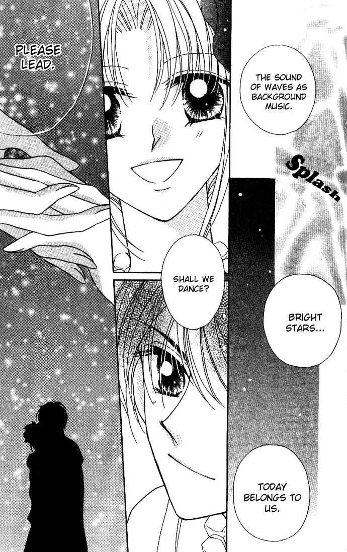 Hoshigari Love Dollar Chapter 4 page 39 - Chapter 4