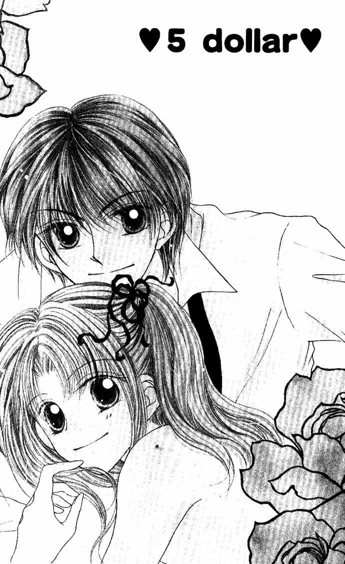 Hoshigari Love Dollar Chapter 4 page 45 - Chapter 4