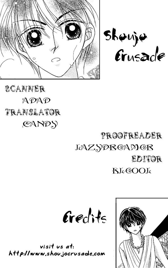 Hoshigari Love Dollar Chapter 4 page 46 - Chapter 4