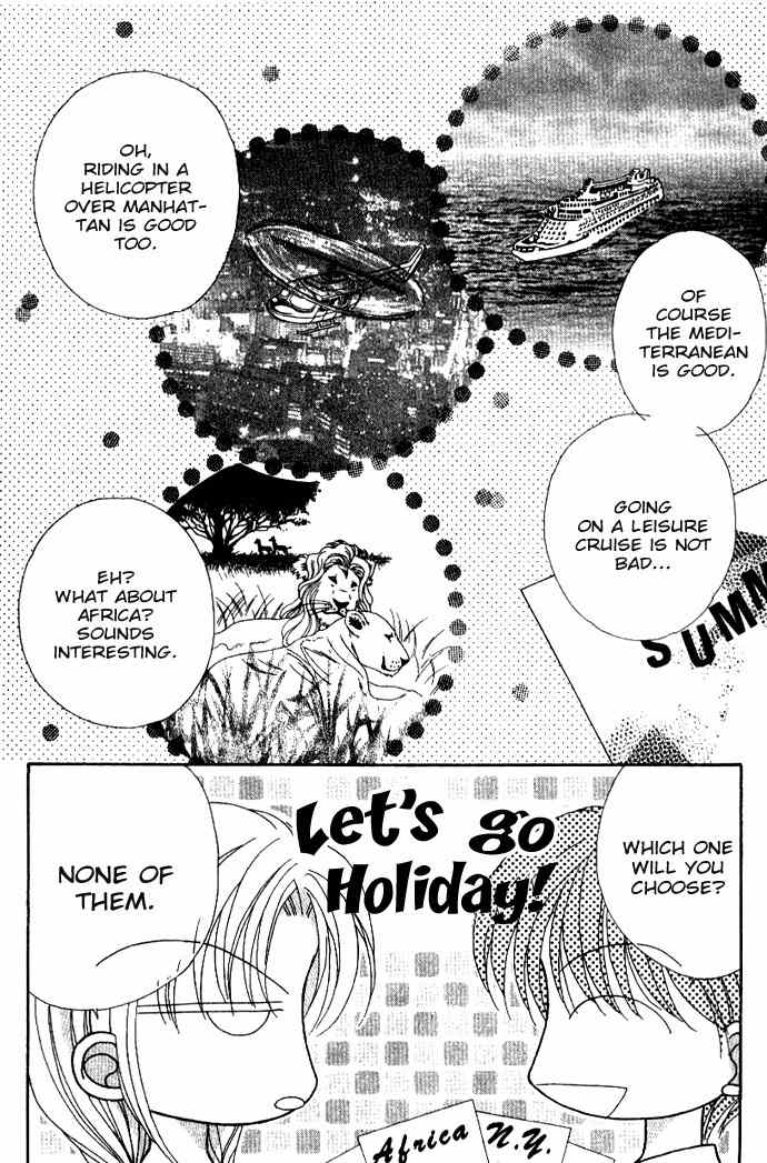 Hoshigari Love Dollar Chapter 4 page 6 - Chapter 4