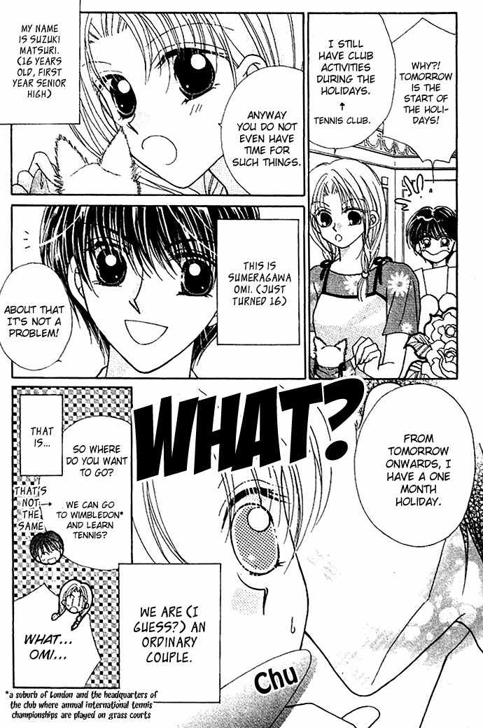Hoshigari Love Dollar Chapter 4 page 7 - Chapter 4