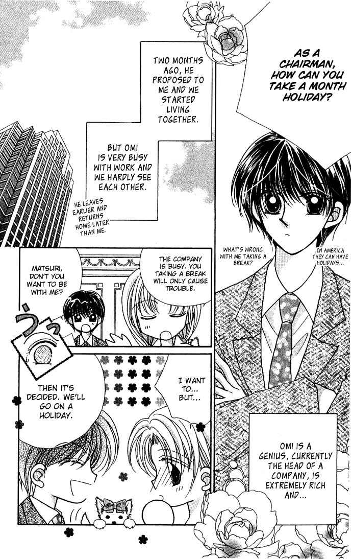 Hoshigari Love Dollar Chapter 4 page 8 - Chapter 4