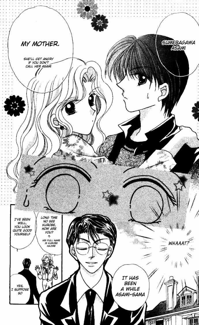 Hoshigari Love Dollar Chapter 5 page 11 - Chapter 5