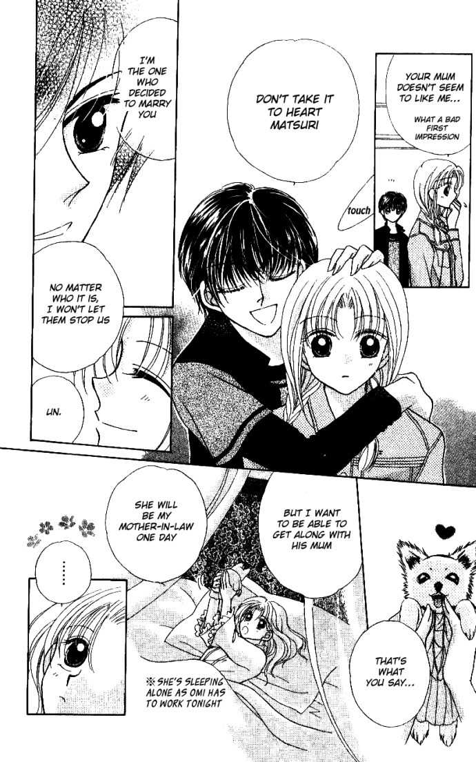 Hoshigari Love Dollar Chapter 5 page 15 - Chapter 5