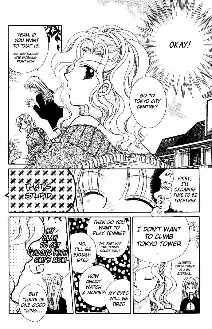 Hoshigari Love Dollar Chapter 5 page 16 - Chapter 5