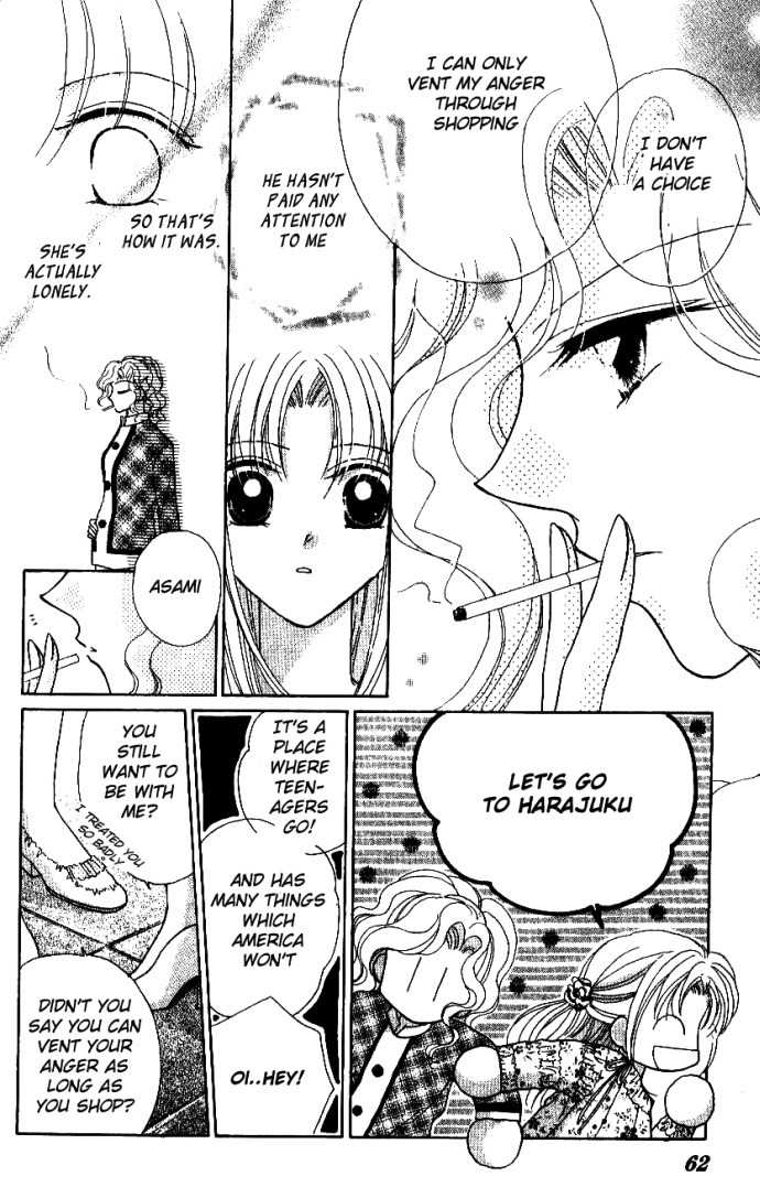 Hoshigari Love Dollar Chapter 5 page 19 - Chapter 5