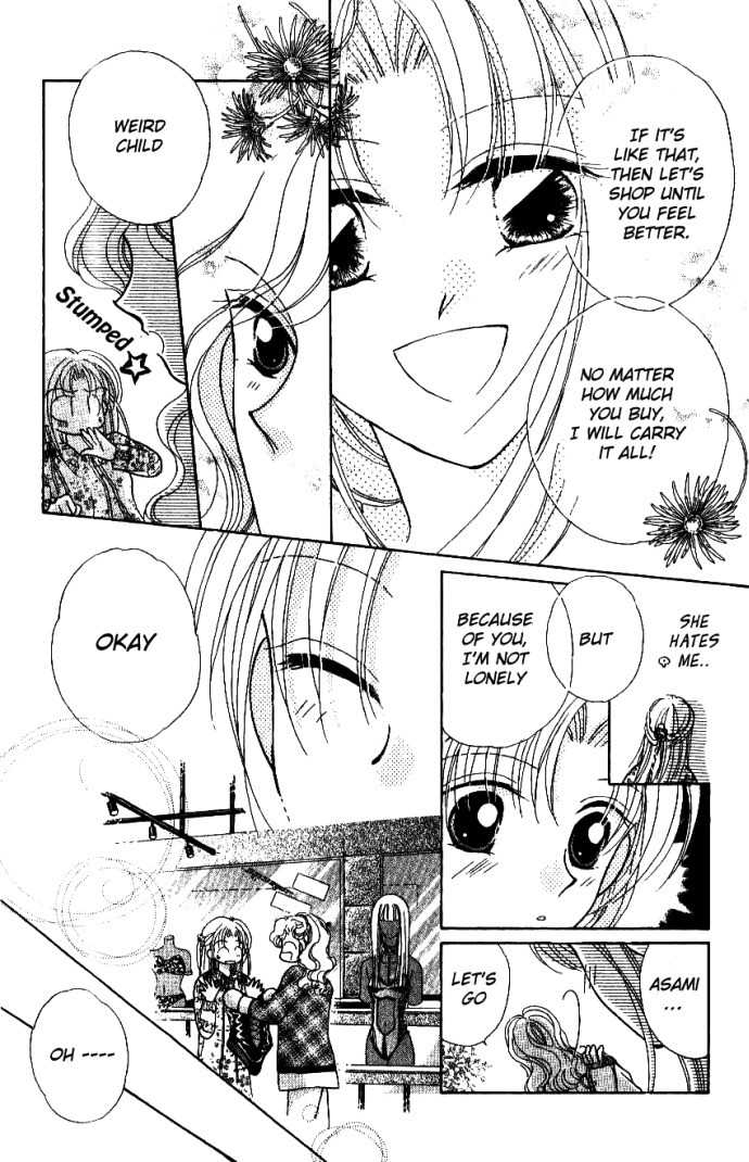 Hoshigari Love Dollar Chapter 5 page 20 - Chapter 5