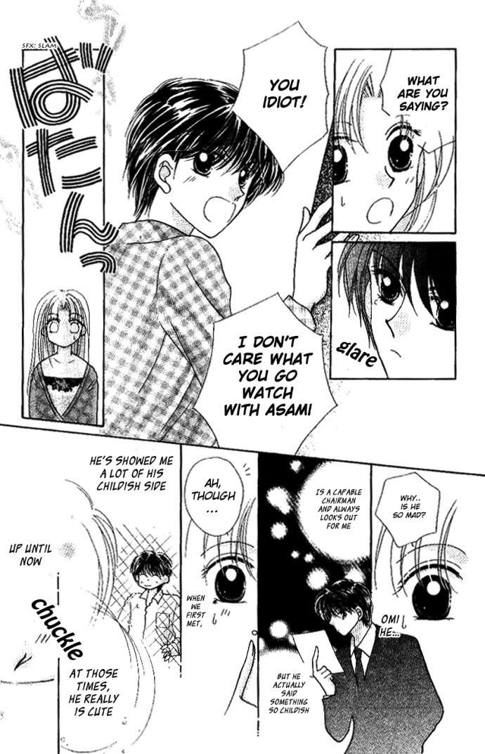 Hoshigari Love Dollar Chapter 5 page 24 - Chapter 5