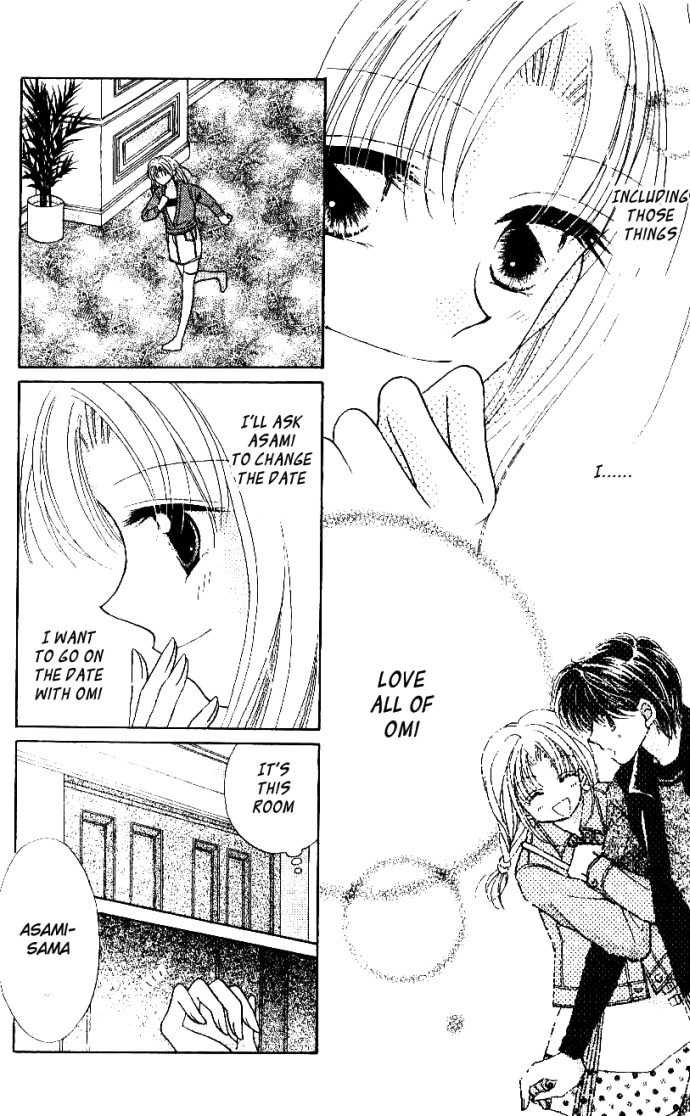 Hoshigari Love Dollar Chapter 5 page 25 - Chapter 5