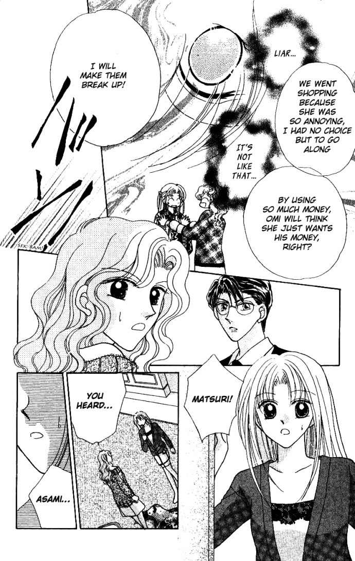 Hoshigari Love Dollar Chapter 5 page 27 - Chapter 5
